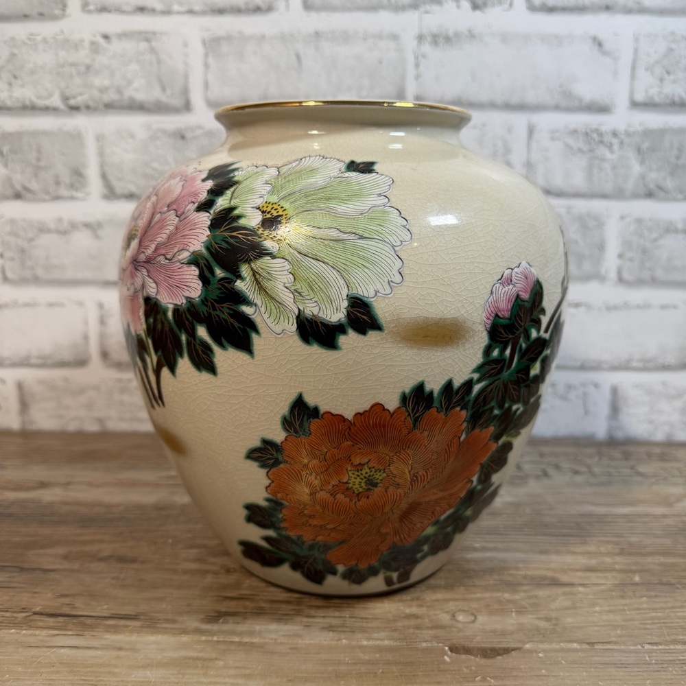 Kutani Ware Bisumi Vase Flower Peony